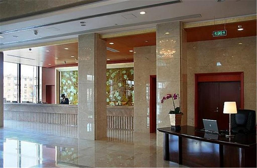 Changchun Hualida Hotel Exterior photo